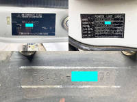 三菱ふそうキャンター平ボディ小型（2t・3t）[写真37]