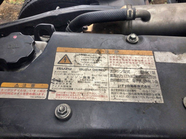 いすゞフォワード冷凍車（冷蔵車）中型（4t）[写真19]