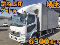 三菱ふそうファイターアルミバン中型（4t）[写真01]