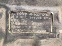 三菱ふそうファイターアルミバン中型（4t）[写真26]