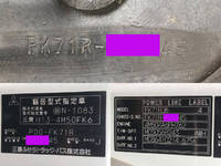 三菱ふそうファイターアルミバン中型（4t）[写真40]