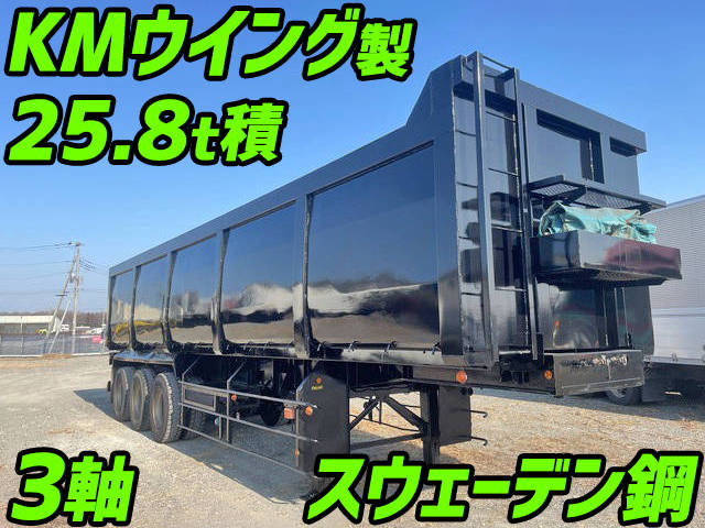 その他のメーカーその他の車種トレーラー（セミトレーラー）大型（10t）KS336A [写真01]