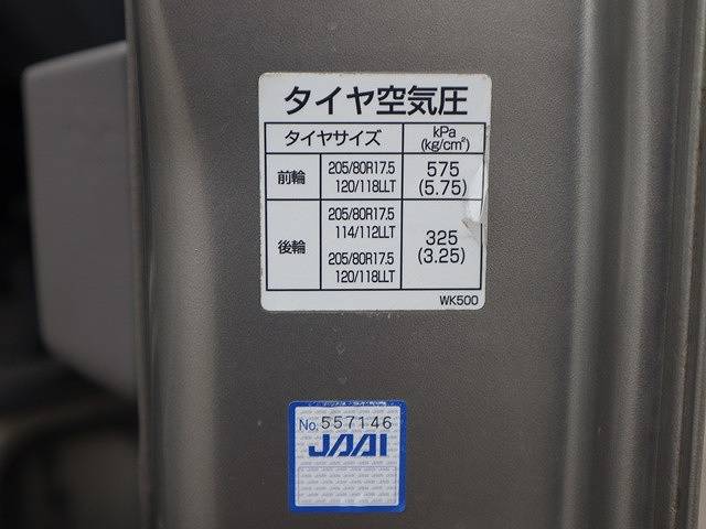 日産シビリアンマイクロバス[写真12]