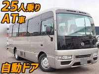 日産シビリアンマイクロバス[写真01]