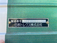 日野レンジャーアルミウイング中型（4t）[写真13]