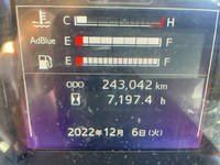 日野レンジャーアルミウイング中型（4t）[写真35]