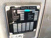 いすゞフォワードアルミブロック増トン（6t・8t）[写真22]