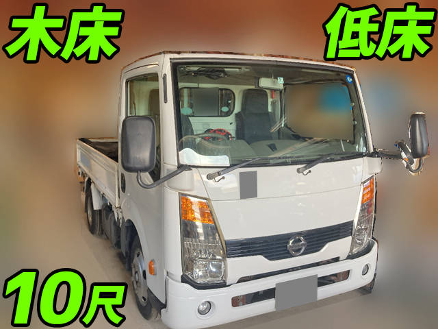 日産アトラス平ボディ小型（2t・3t）SKG-TZ2F24 [写真01]