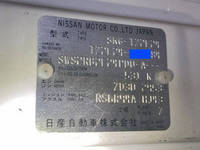 日産アトラス平ボディ小型（2t・3t）[写真22]