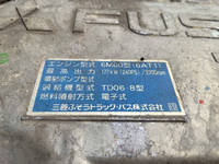 三菱ふそうファイターアルミウイング中型（4t）[写真28]