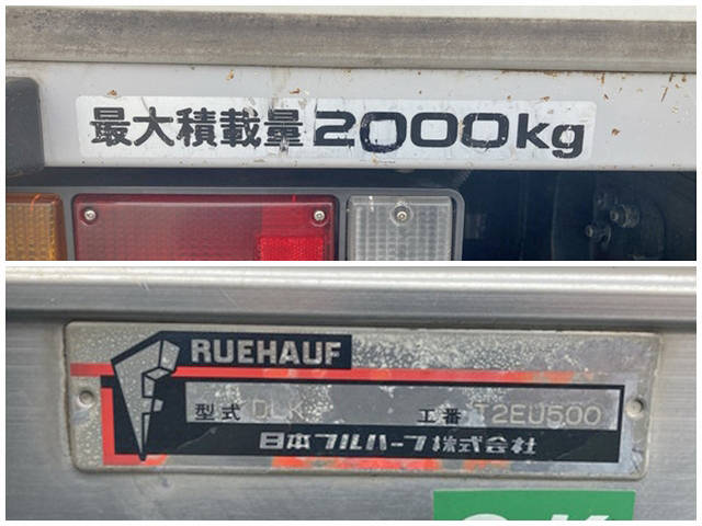 いすゞエルフアルミバン小型（2t・3t）[写真18]