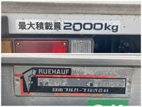 いすゞエルフアルミバン小型（2t・3t）[写真18]