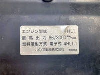 いすゞエルフアルミバン小型（2t・3t）[写真29]