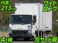 いすゞエルフアルミバン小型（2t・3t）