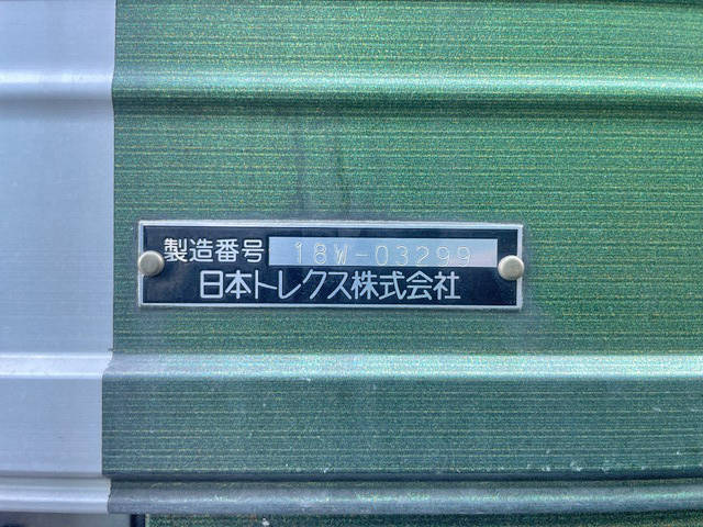 日野レンジャーアルミウイング中型（4t）[写真15]