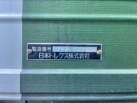 日野レンジャーアルミウイング中型（4t）[写真15]