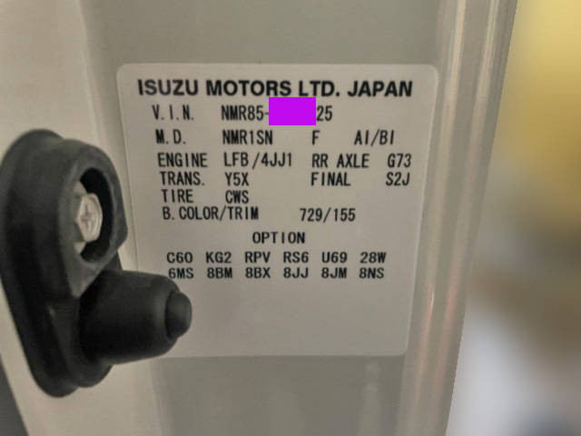 いすゞエルフ平ボディ小型（2t・3t）[写真22]