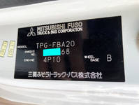 三菱ふそうキャンターアルミバン小型（2t・3t）[写真32]