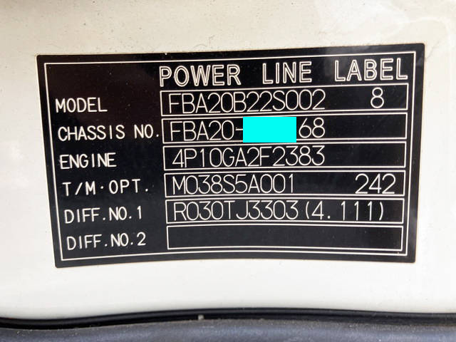 三菱ふそうキャンターアルミバン小型（2t・3t）[写真33]