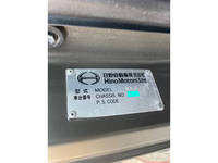 日野レンジャーダンプ増トン（6t・8t）[写真30]