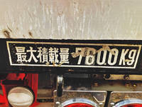 いすゞフォワードクレーン4段増トン（6t・8t）[写真20]