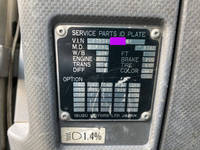 いすゞフォワードクレーン4段増トン（6t・8t）[写真31]