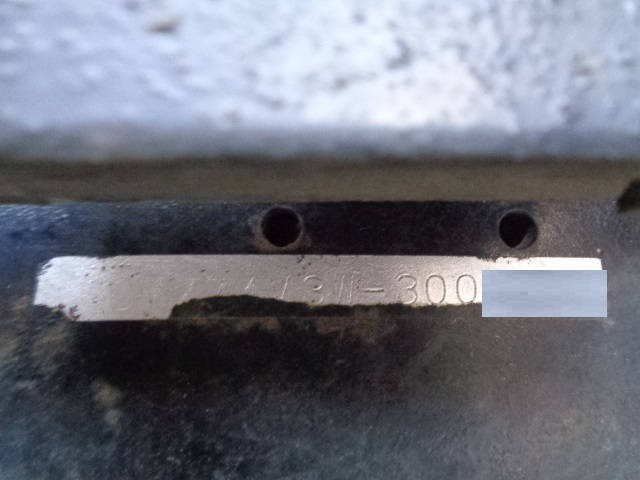 いすゞギガセルフローダー大型（10t）[写真25]