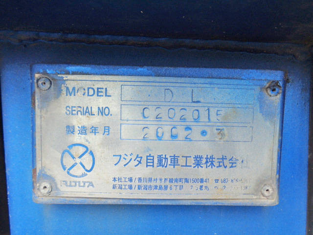 いすゞギガセルフローダー大型（10t）[写真08]