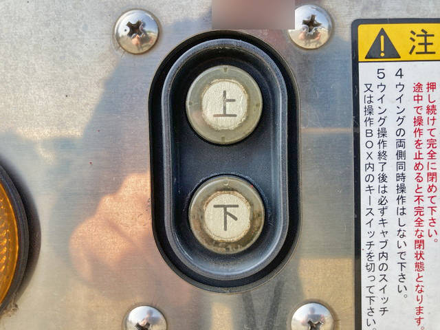 日野プロフィアアルミウイング大型（10t）[写真17]