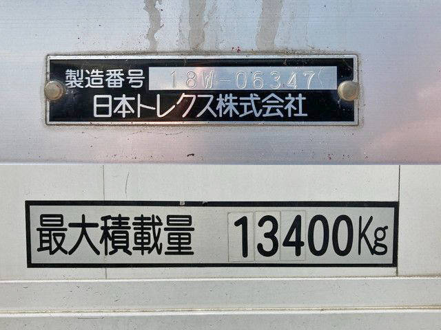 日野プロフィアアルミウイング大型（10t）[写真18]