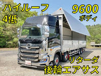 日野プロフィアアルミウイング大型（10t）[写真01]