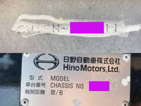 日野プロフィアアルミウイング大型（10t）[写真40]