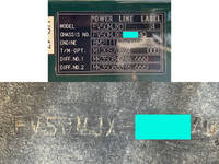 三菱ふそうスーパーグレートダンプ大型（10t）[写真38]