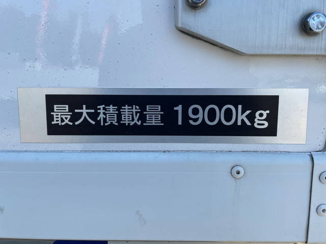 いすゞエルフ冷凍車（冷蔵車）小型（2t・3t）[写真18]