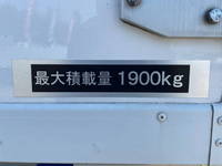 いすゞエルフ冷凍車（冷蔵車）小型（2t・3t）[写真18]