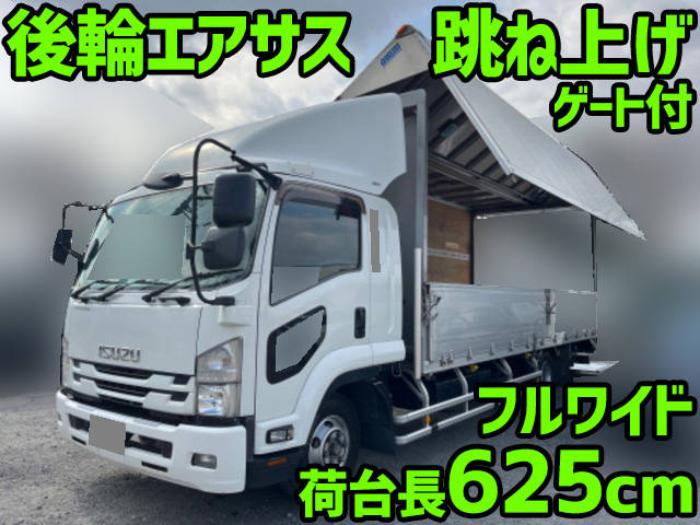 いすゞフォワードアルミウイング中型（4t）TKG-FRR90T2 [写真01]
