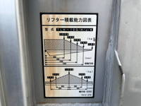 いすゞフォワードアルミウイング中型（4t）[写真17]