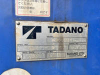 日野レンジャークレーン4段中型（4t）[写真16]