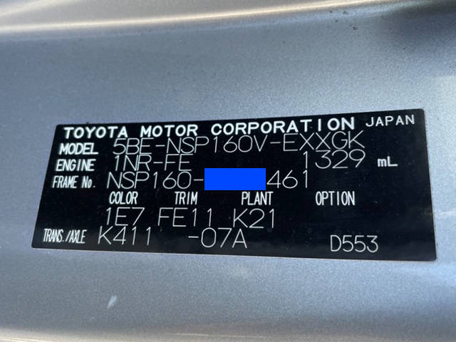 トヨタその他の車種バン小型（2t・3t）[写真12]