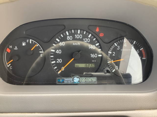 トヨタトヨエース平ボディ小型（2t・3t）[写真27]