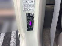 トヨタトヨエース平ボディ小型（2t・3t）[写真31]