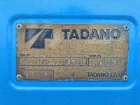 三菱ふそうファイタートラッククレーン中型（4t）[写真16]