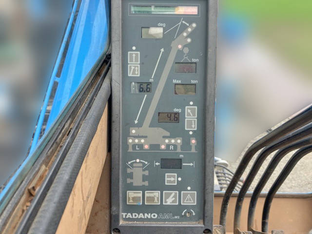 三菱ふそうファイタートラッククレーン中型（4t）[写真27]