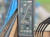 三菱ふそうファイタートラッククレーン中型（4t）[写真27]