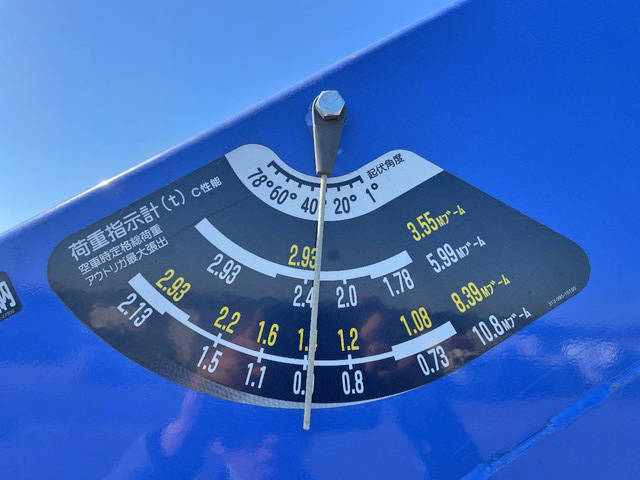 三菱ふそうスーパーグレートセルフクレーン4段大型（10t）[写真12]