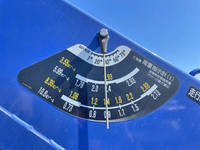 三菱ふそうスーパーグレートセルフクレーン4段大型（10t）[写真13]