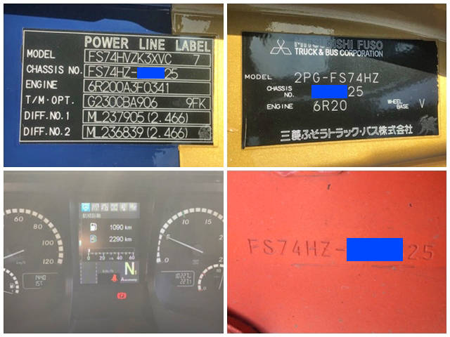 三菱ふそうスーパーグレートセルフクレーン4段大型（10t）[写真40]