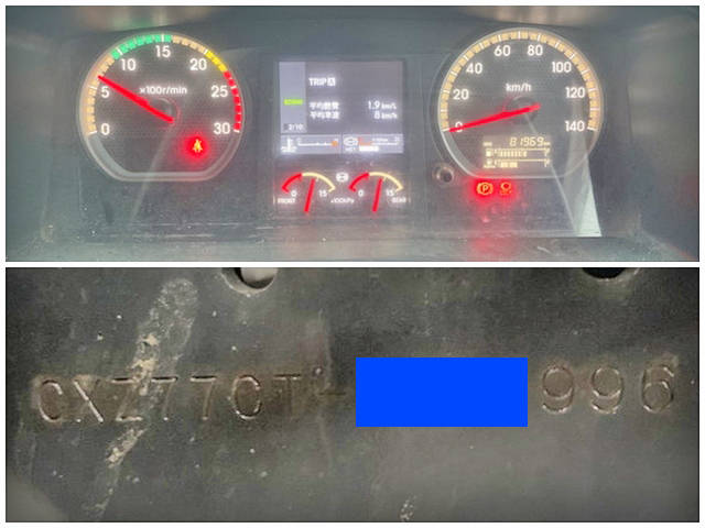 いすゞギガミキサー車（コンクリートミキサー）大型（10t）[写真39]