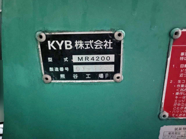 いすゞギガミキサー車（コンクリートミキサー）大型（10t）[写真13]