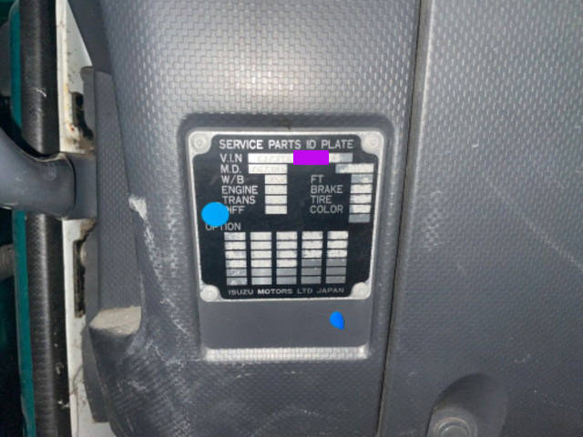 いすゞギガミキサー車（コンクリートミキサー）大型（10t）[写真38]